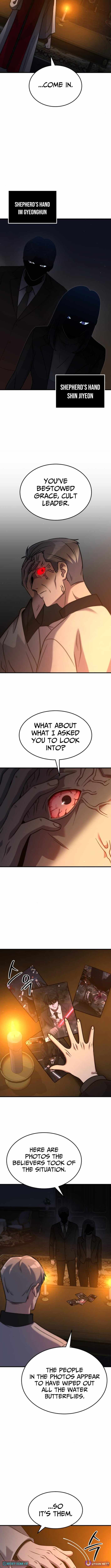 Read The Haunted House chapter 5 image 3 on Lezhin