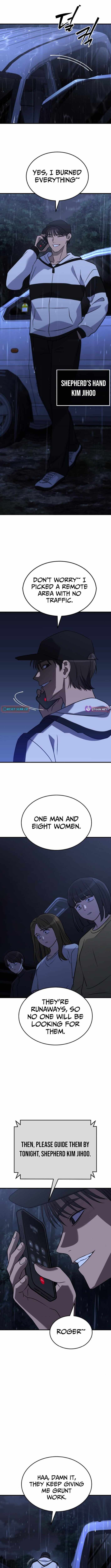 Read The Haunted House chapter 5 image 7 on Lezhin