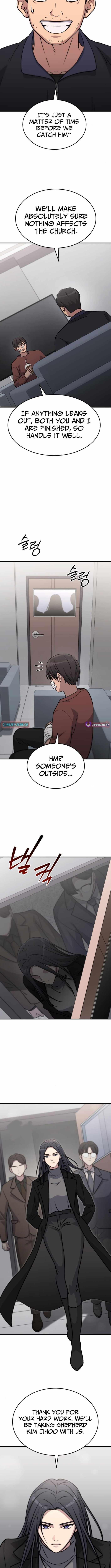 Read The Haunted House chapter 6 image 11 on Lezhin