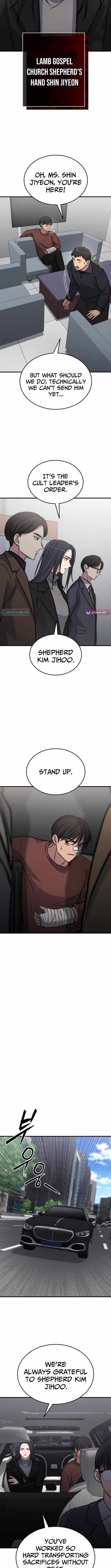 Read The Haunted House chapter 6 image 12 on Lezhin