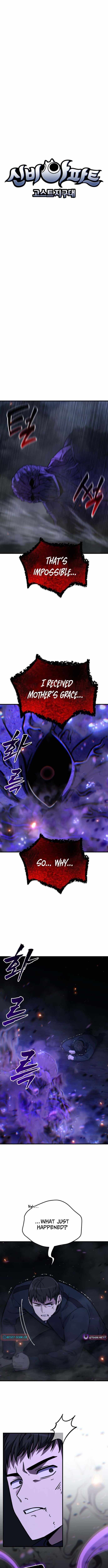 Read The Haunted House chapter 9 image 1 on Lezhin