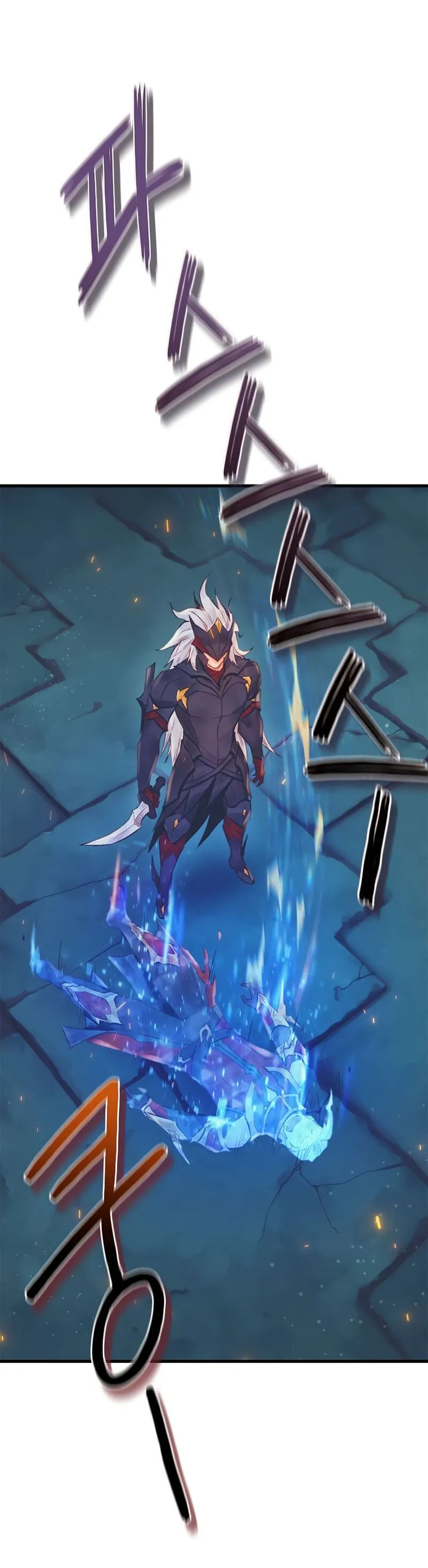 Read The Healing Solaris Cleric chapter 21 image 37 on Lezhin