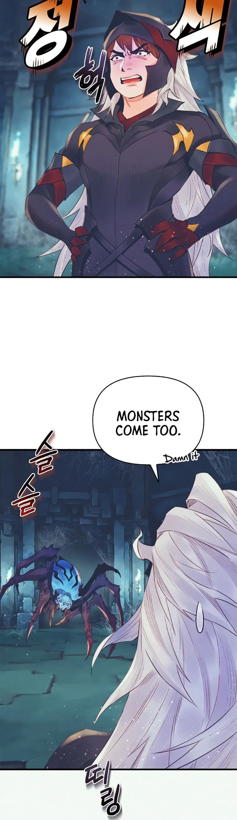 Read The Healing Solaris Cleric chapter 21 image 43 on Lezhin