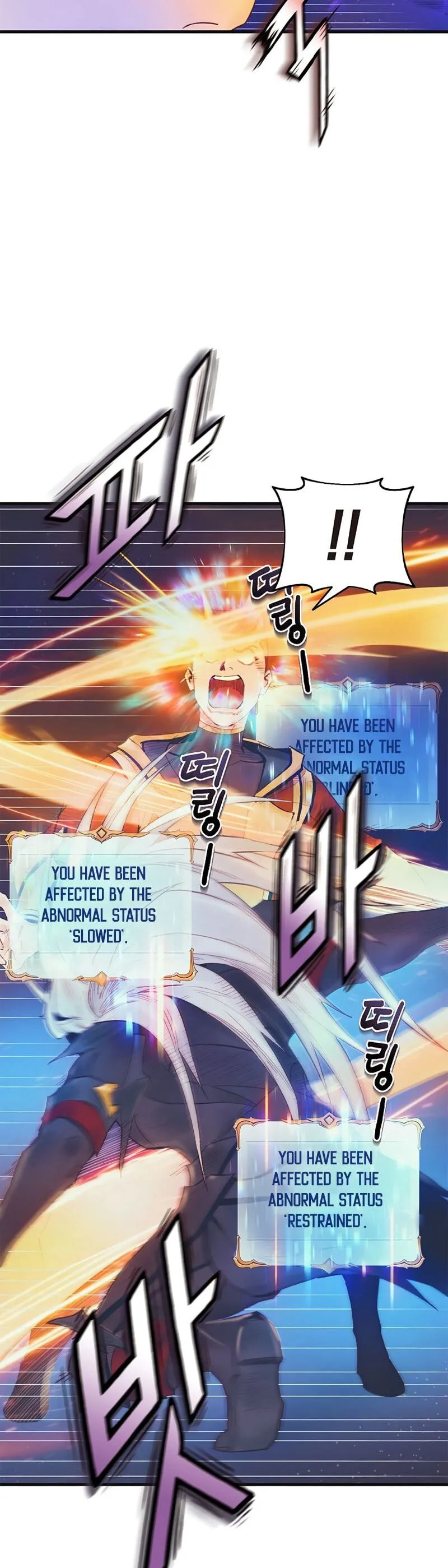 Read The Healing Solaris Cleric chapter 21 image 9 on Lezhin