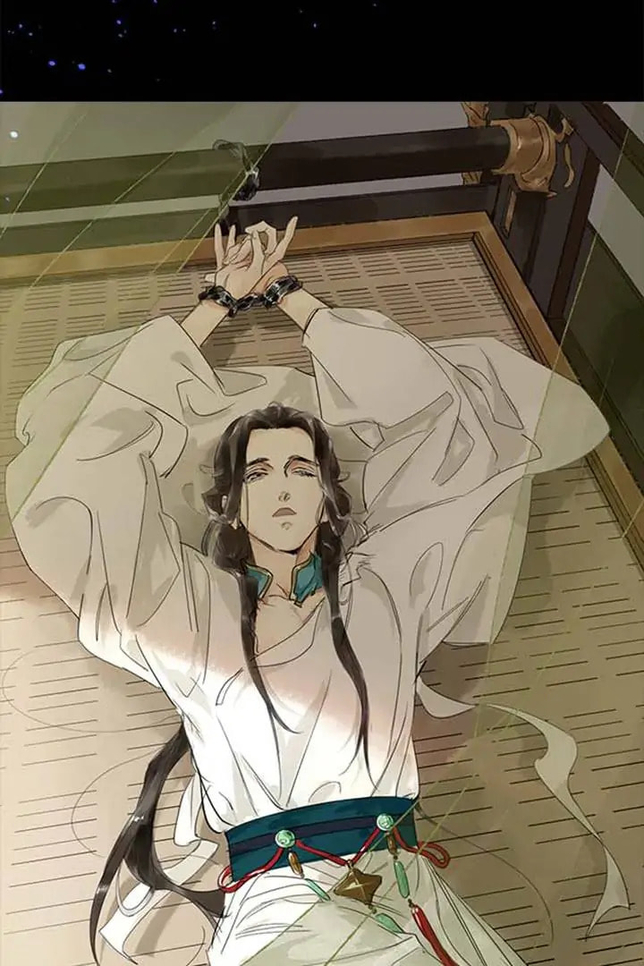 Read The Heart-Rending Crime chapter 0 image 36 on Lezhin