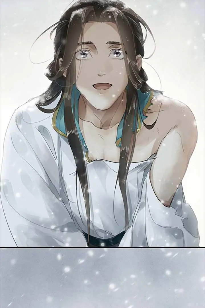 Read The Heart-Rending Crime chapter 0 image 40 on Lezhin