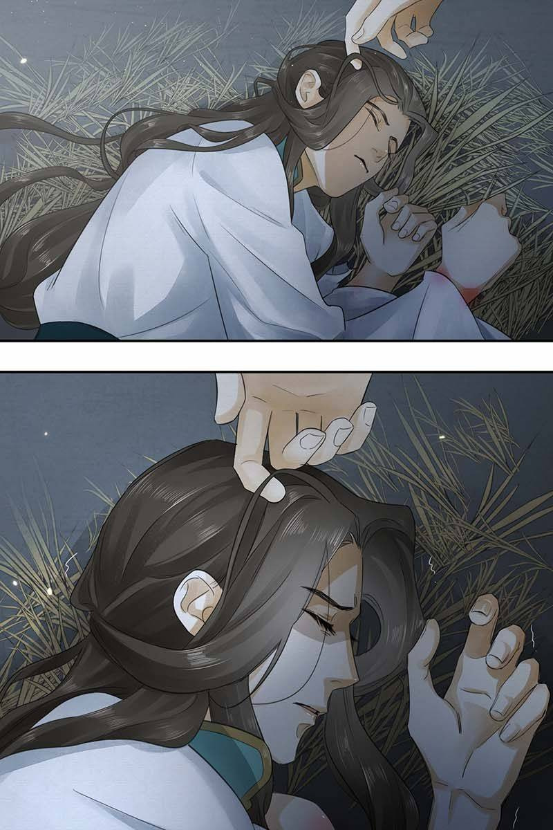 Read The Heart-Rending Crime chapter 12 image 2 on Lezhin