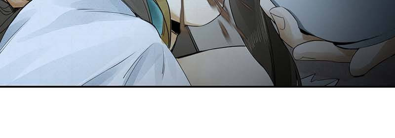 Read The Heart-Rending Crime chapter 12 image 32 on Lezhin