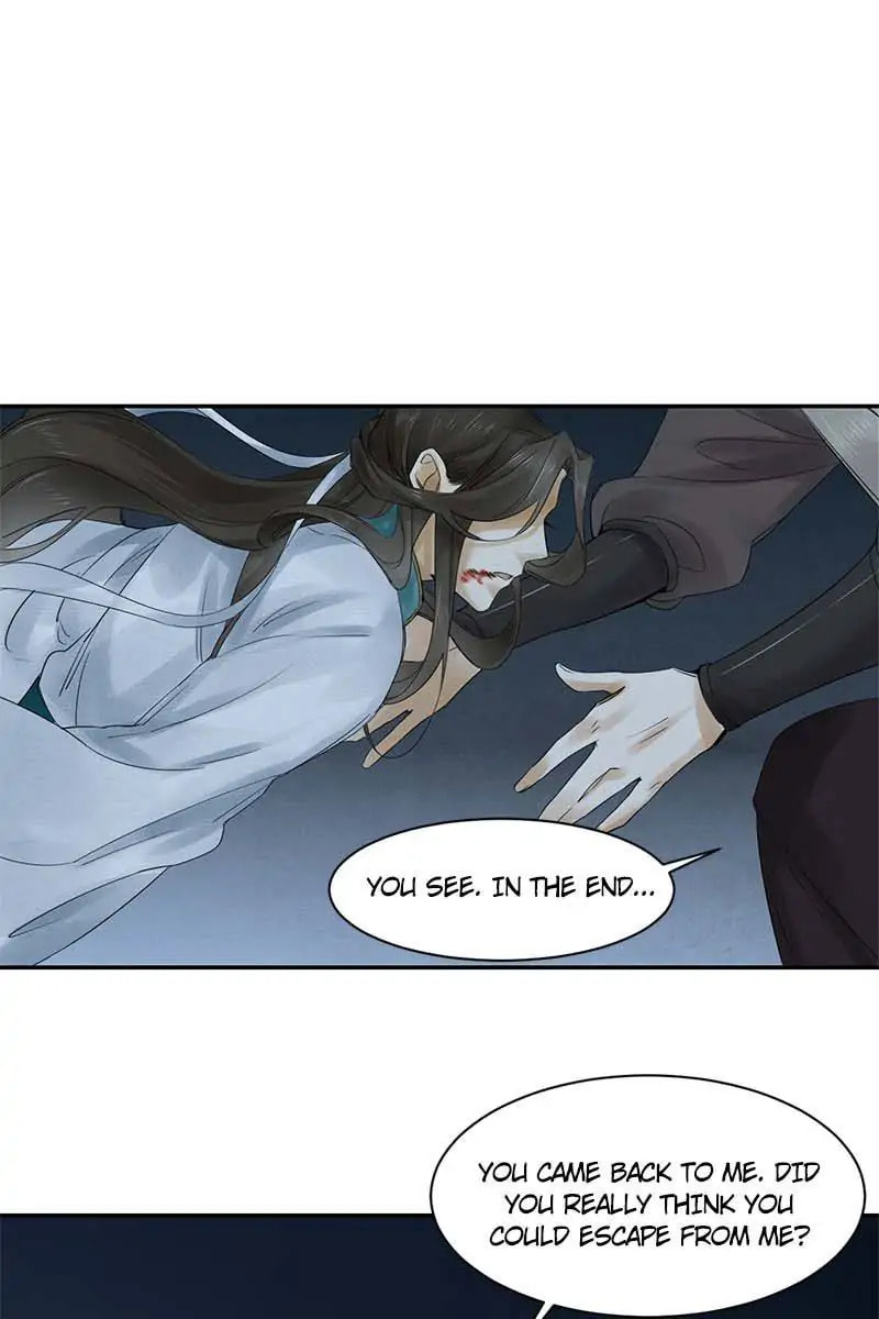 Read The Heart-Rending Crime chapter 13 image 33 on Lezhin