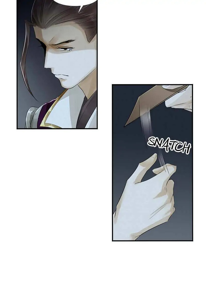 Read The Heart-Rending Crime chapter 13 image 7 on Lezhin