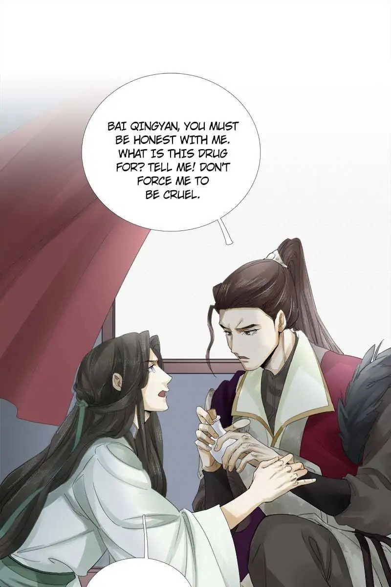 Read The Heart-Rending Crime chapter 19 image 32 on Lezhin