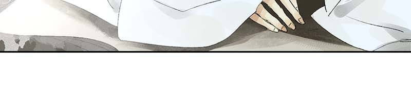 Read The Heart-Rending Crime chapter 2 image 29 on Lezhin