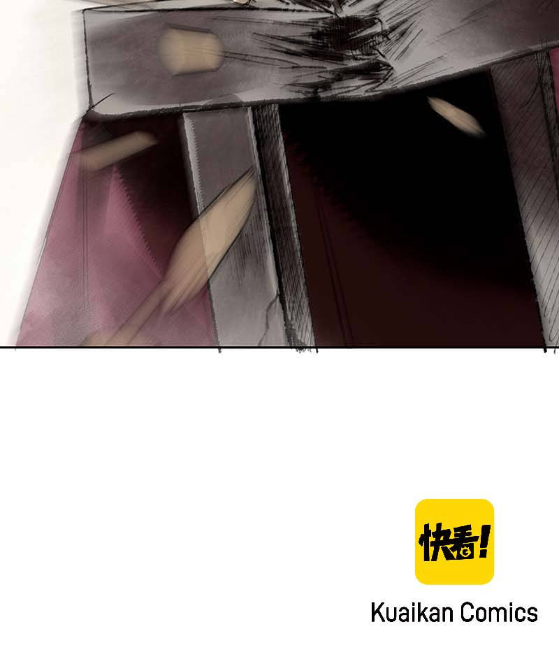 Read The Heart-Rending Crime chapter 2 image 34 on Lezhin