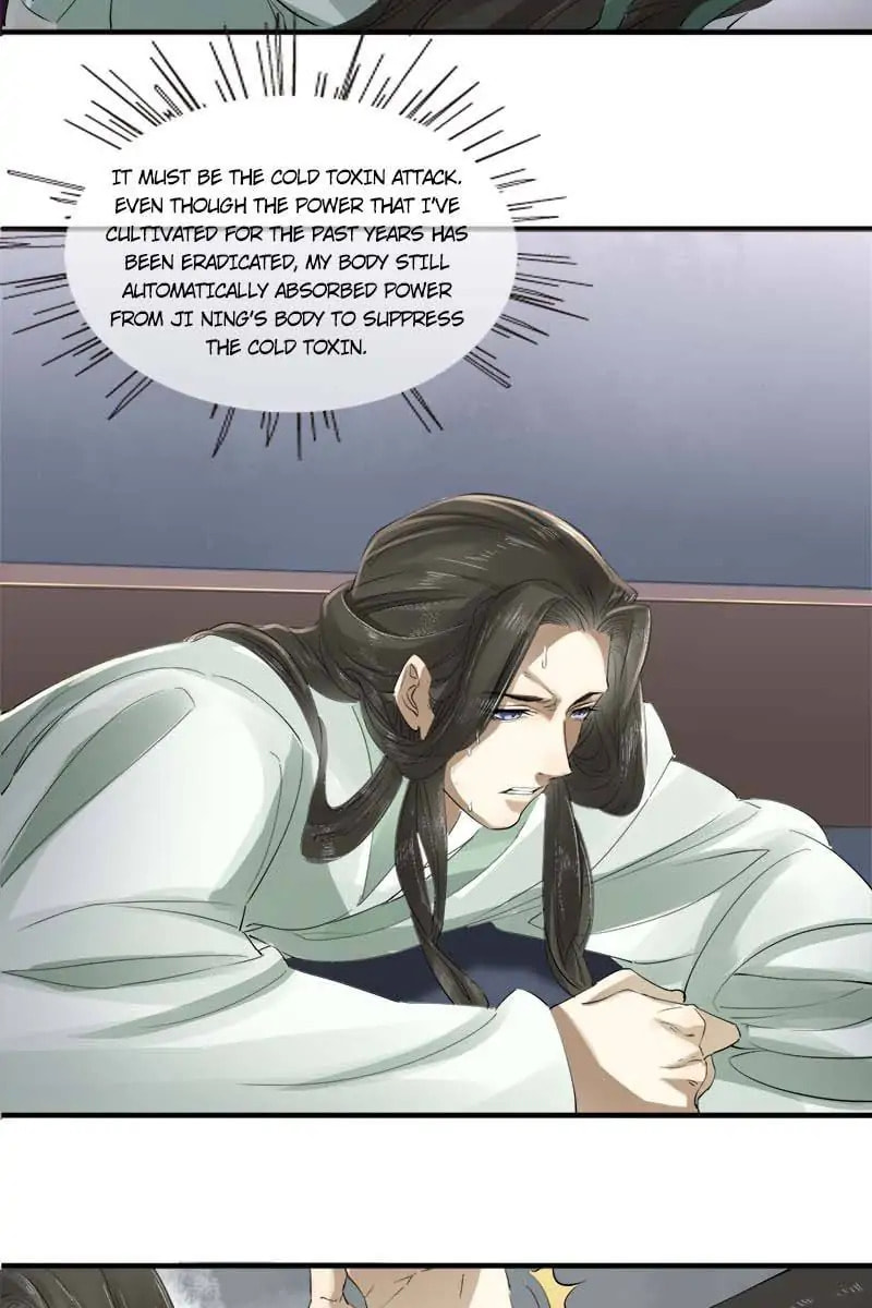 Read The Heart-Rending Crime chapter 20 image 4 on Lezhin