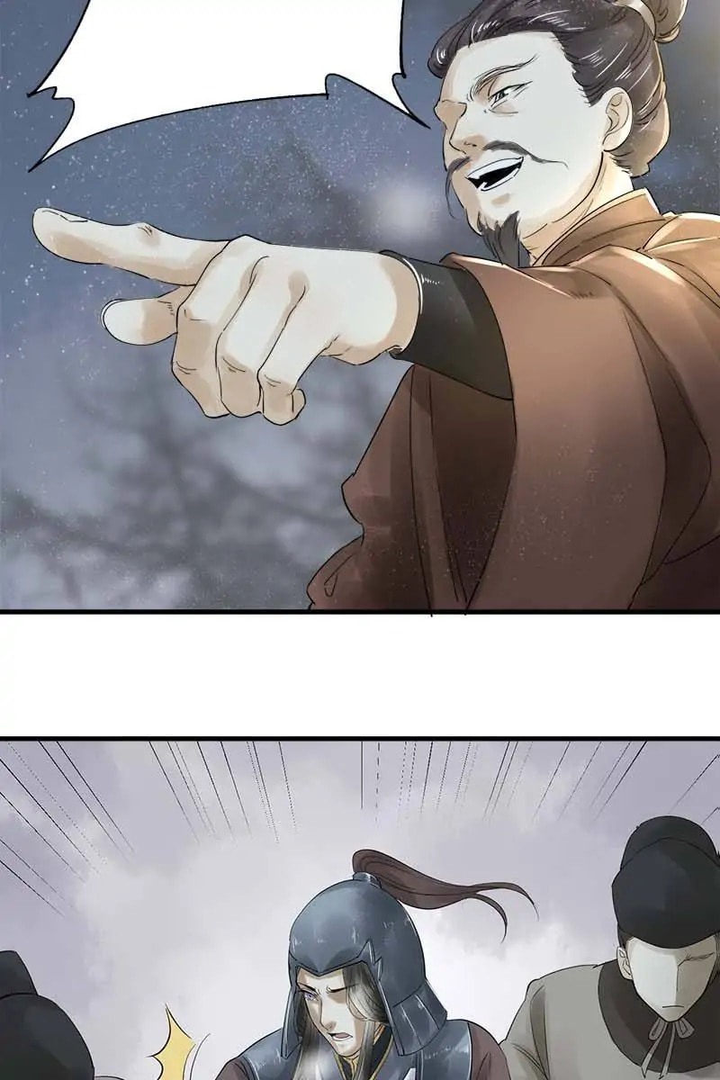 Read The Heart-Rending Crime chapter 21 image 38 on Lezhin