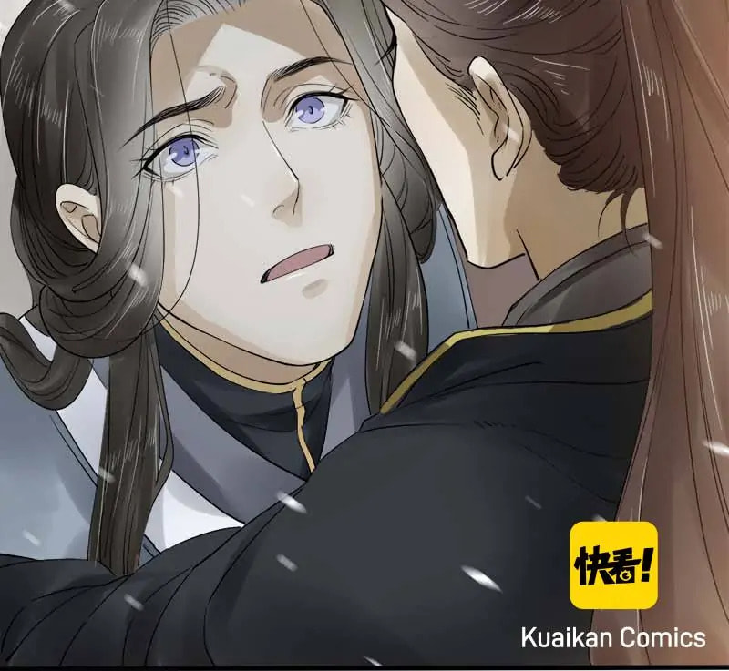 Read The Heart-Rending Crime chapter 21 image 48 on Lezhin