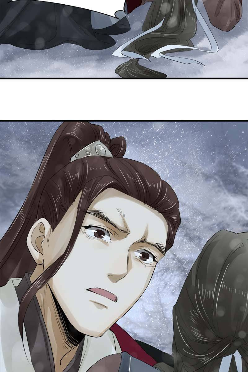 Read The Heart-Rending Crime chapter 22 image 46 on Lezhin