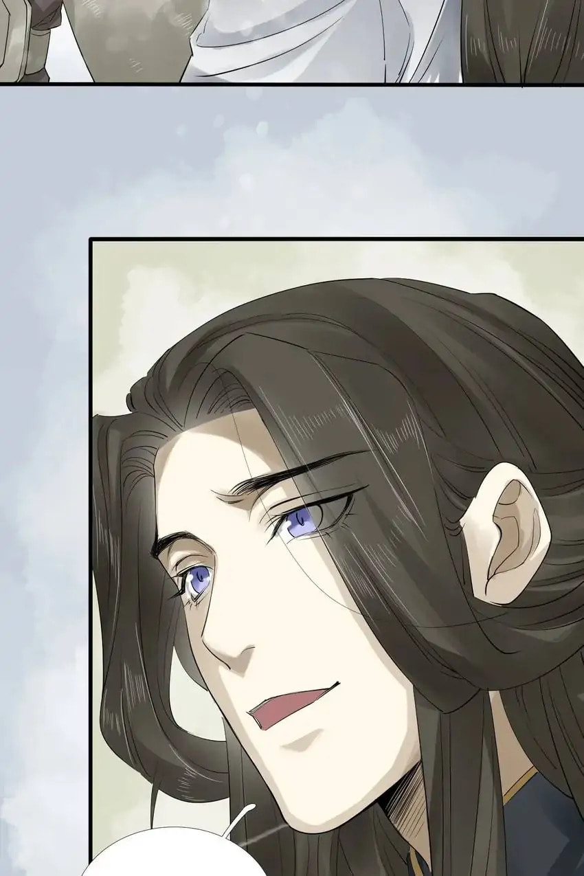 Read The Heart-Rending Crime chapter 26 image 3 on Lezhin