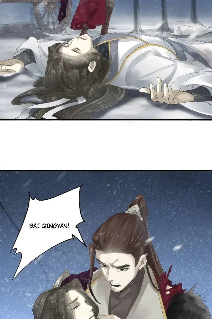 Read The Heart-Rending Crime chapter 28 image 2 on Lezhin