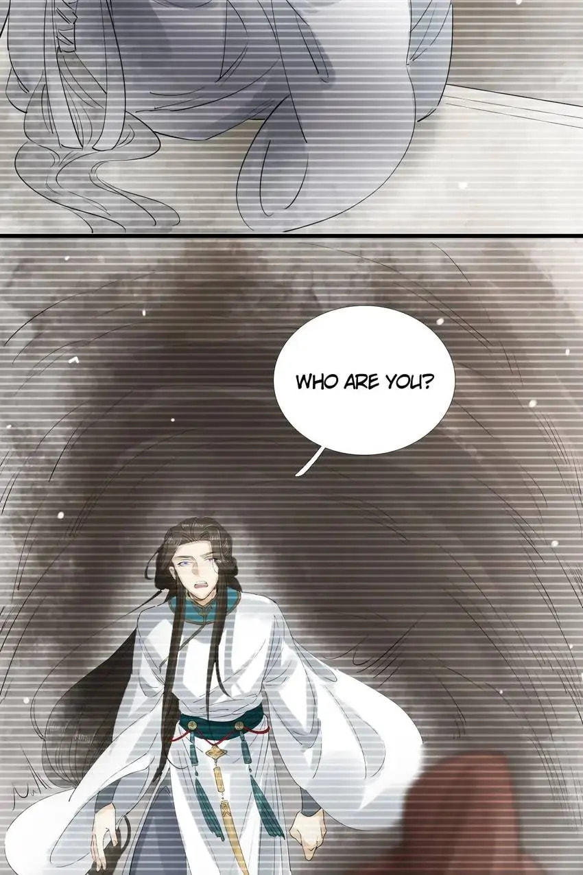 Read The Heart-Rending Crime chapter 28 image 33 on Lezhin