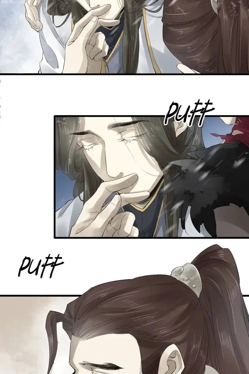 Read The Heart-Rending Crime chapter 28 image 4 on Lezhin