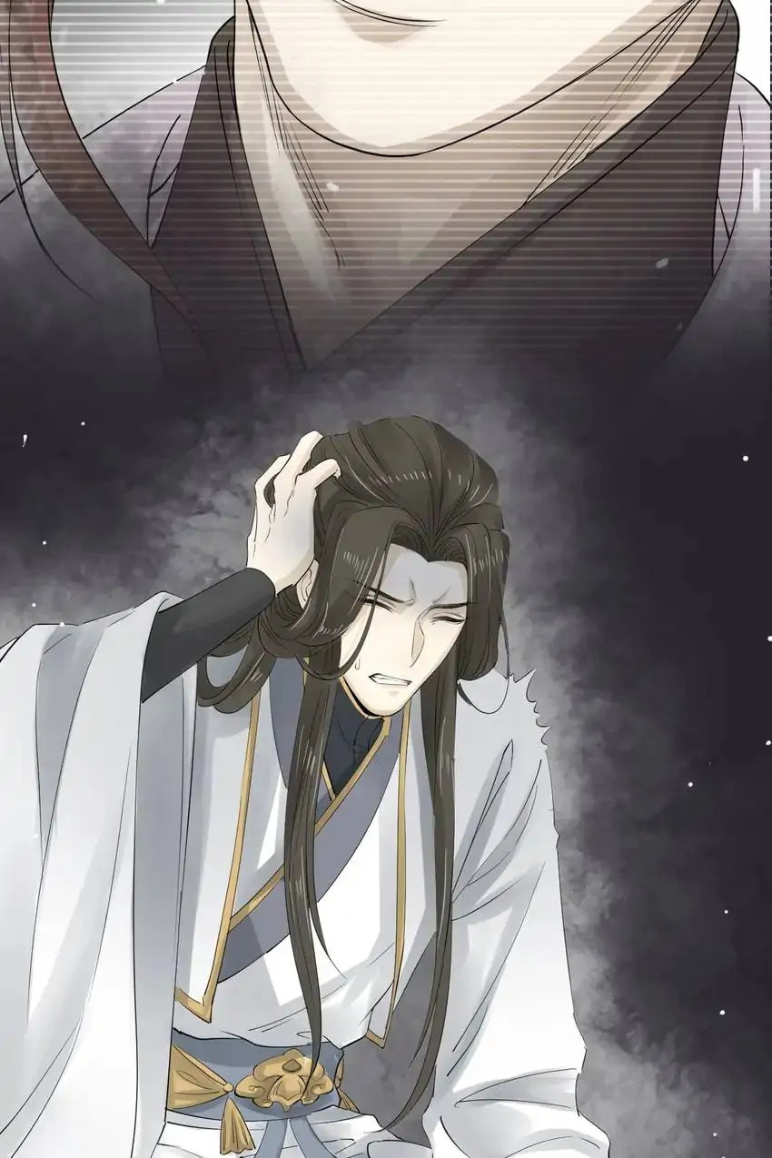 Read The Heart-Rending Crime chapter 29 image 3 on Lezhin