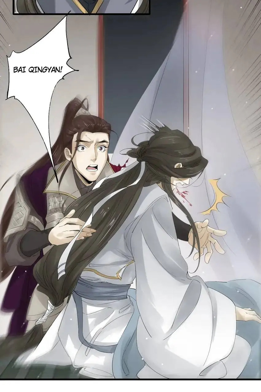 Read The Heart-Rending Crime chapter 29 image 5 on Lezhin