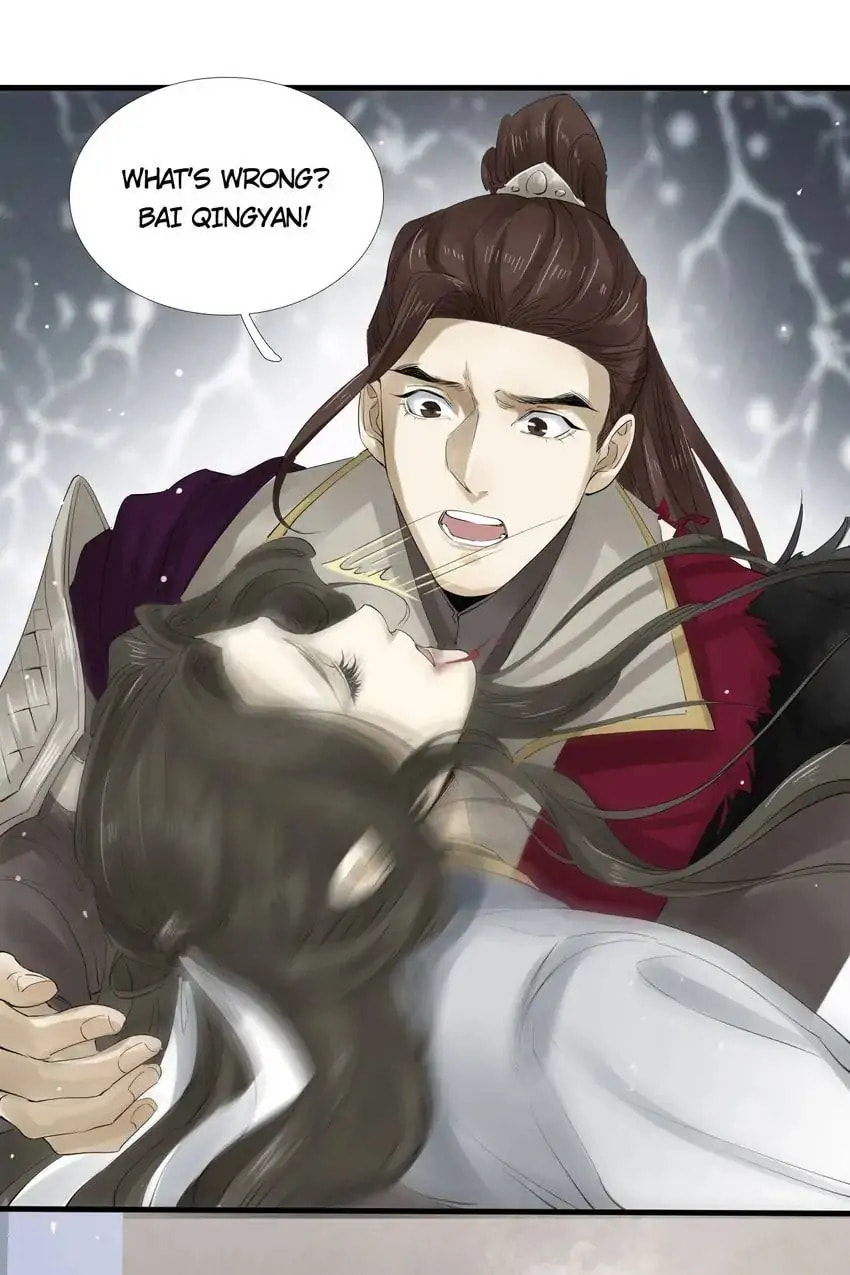 Read The Heart-Rending Crime chapter 29 image 6 on Lezhin