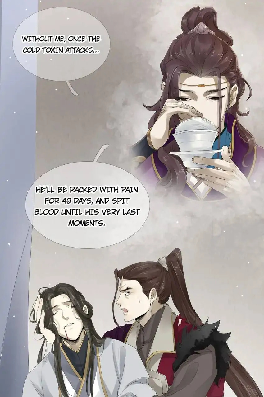 Read The Heart-Rending Crime chapter 29 image 7 on Lezhin