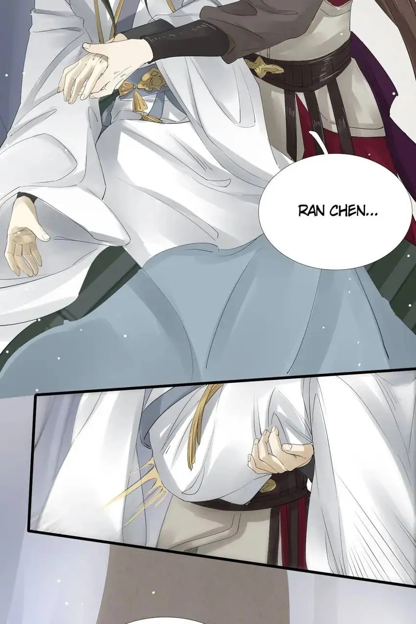 Read The Heart-Rending Crime chapter 29 image 8 on Lezhin