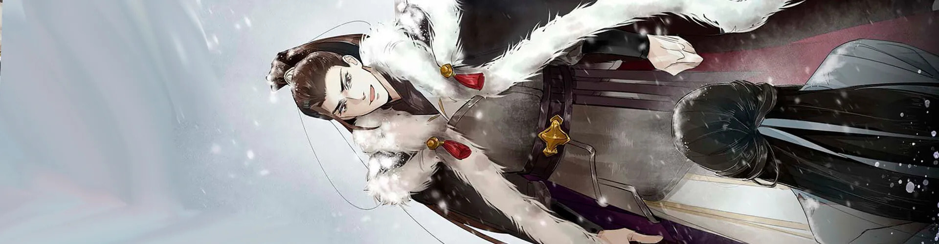 Read The Heart-Rending Crime chapter 3 image 1 on Lezhin