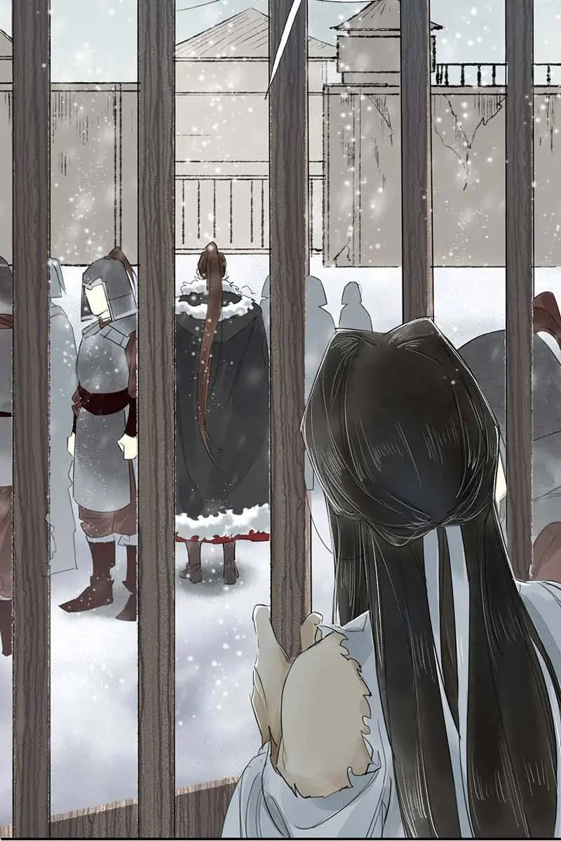 Read The Heart-Rending Crime chapter 3 image 16 on Lezhin