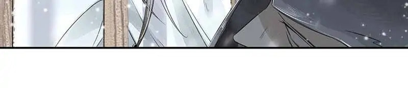 Read The Heart-Rending Crime chapter 3 image 18 on Lezhin