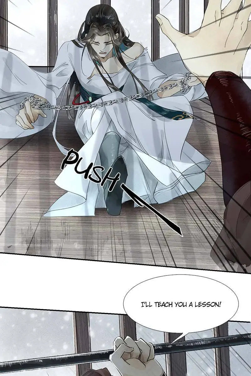 Read The Heart-Rending Crime chapter 3 image 20 on Lezhin