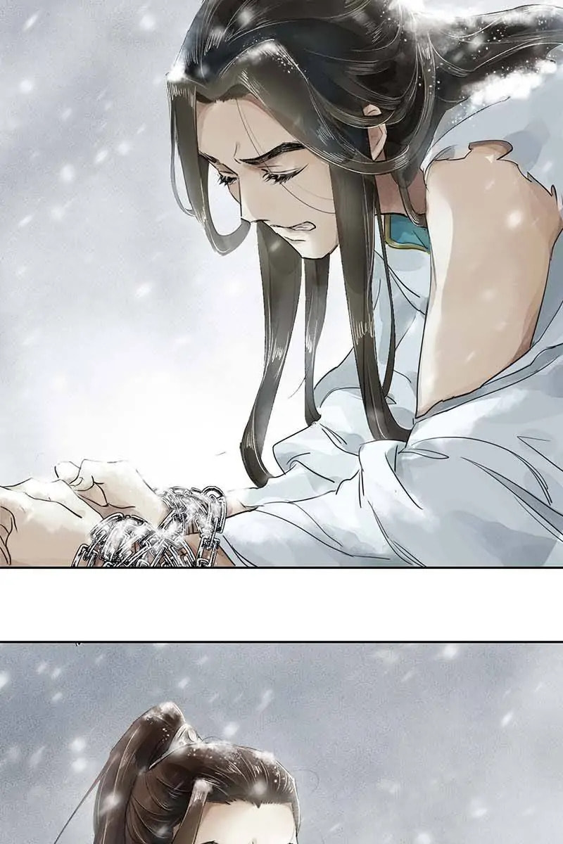 Read The Heart-Rending Crime chapter 3 image 46 on Lezhin
