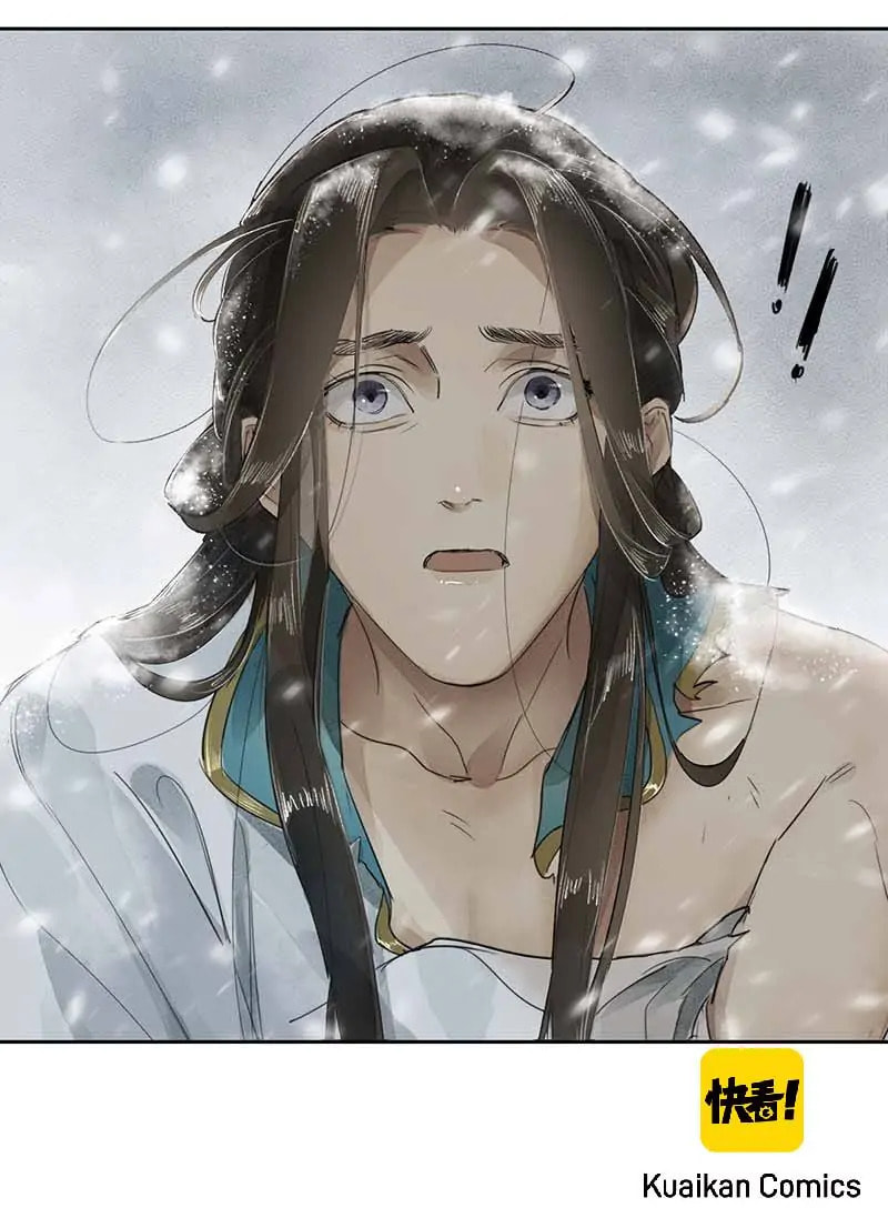 Read The Heart-Rending Crime chapter 3 image 52 on Lezhin