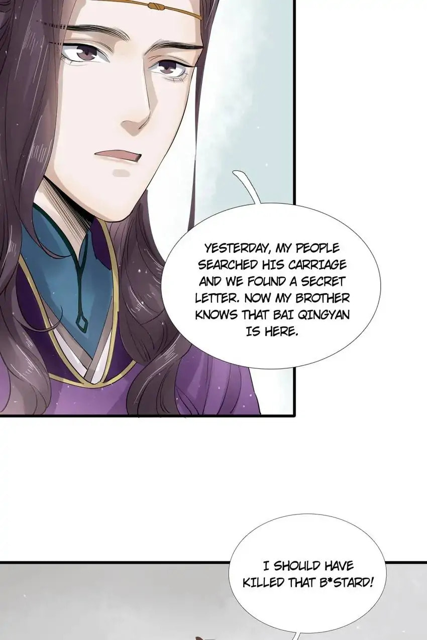 Read The Heart-Rending Crime chapter 31 image 2 on Lezhin