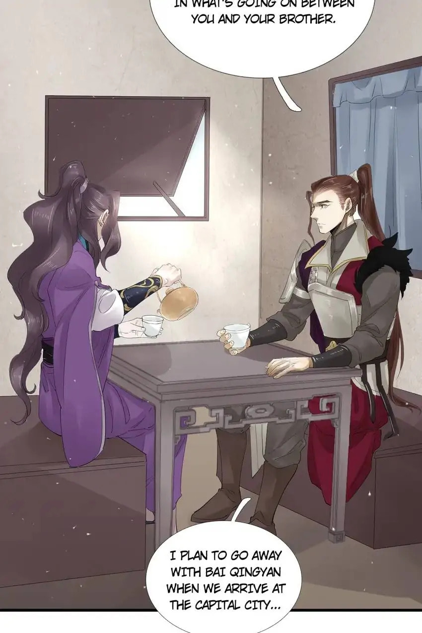 Read The Heart-Rending Crime chapter 31 image 4 on Lezhin