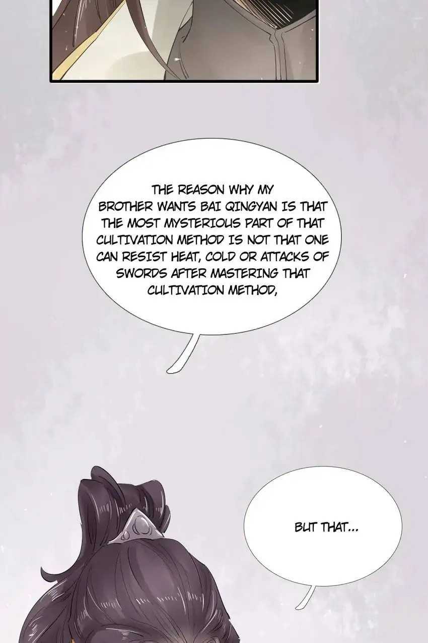 Read The Heart-Rending Crime chapter 31 image 7 on Lezhin