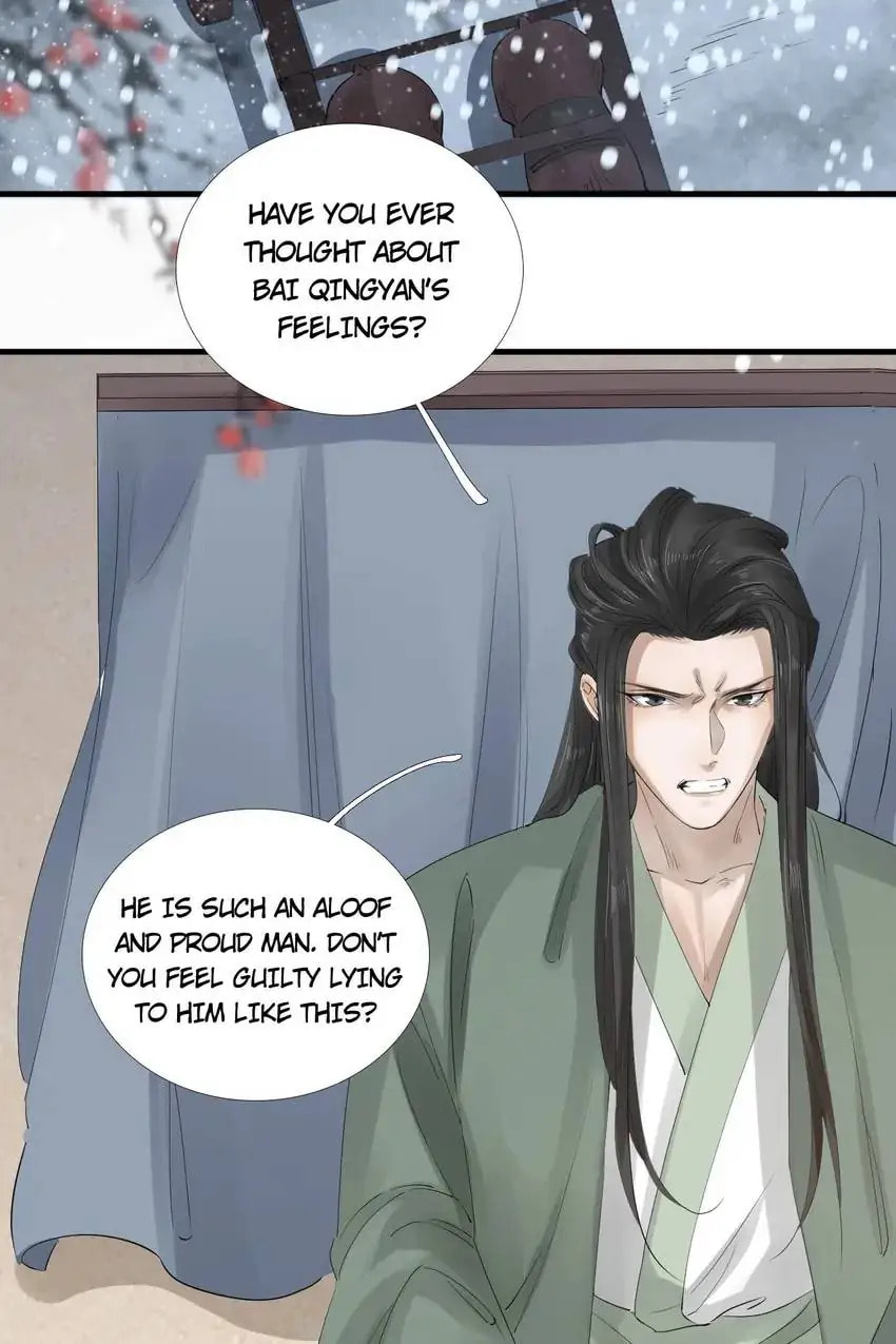 Read The Heart-Rending Crime chapter 32 image 1 on Lezhin