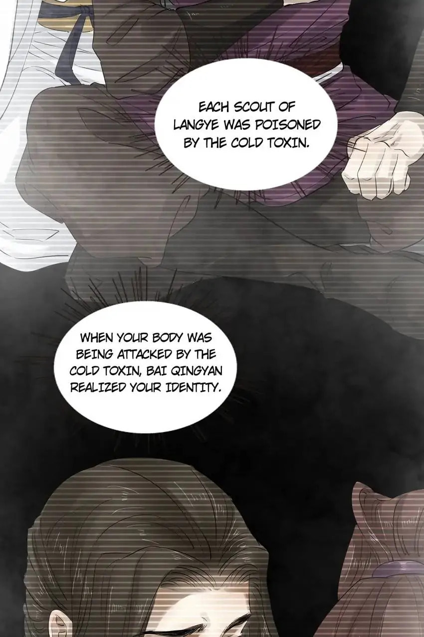 Read The Heart-Rending Crime chapter 32 image 13 on Lezhin