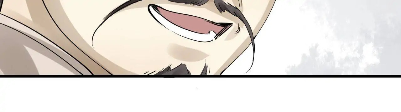 Read The Heart-Rending Crime chapter 32 image 35 on Lezhin