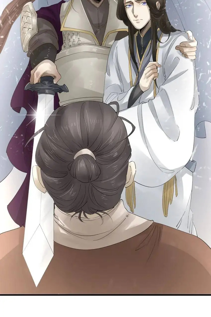 Read The Heart-Rending Crime chapter 32 image 52 on Lezhin