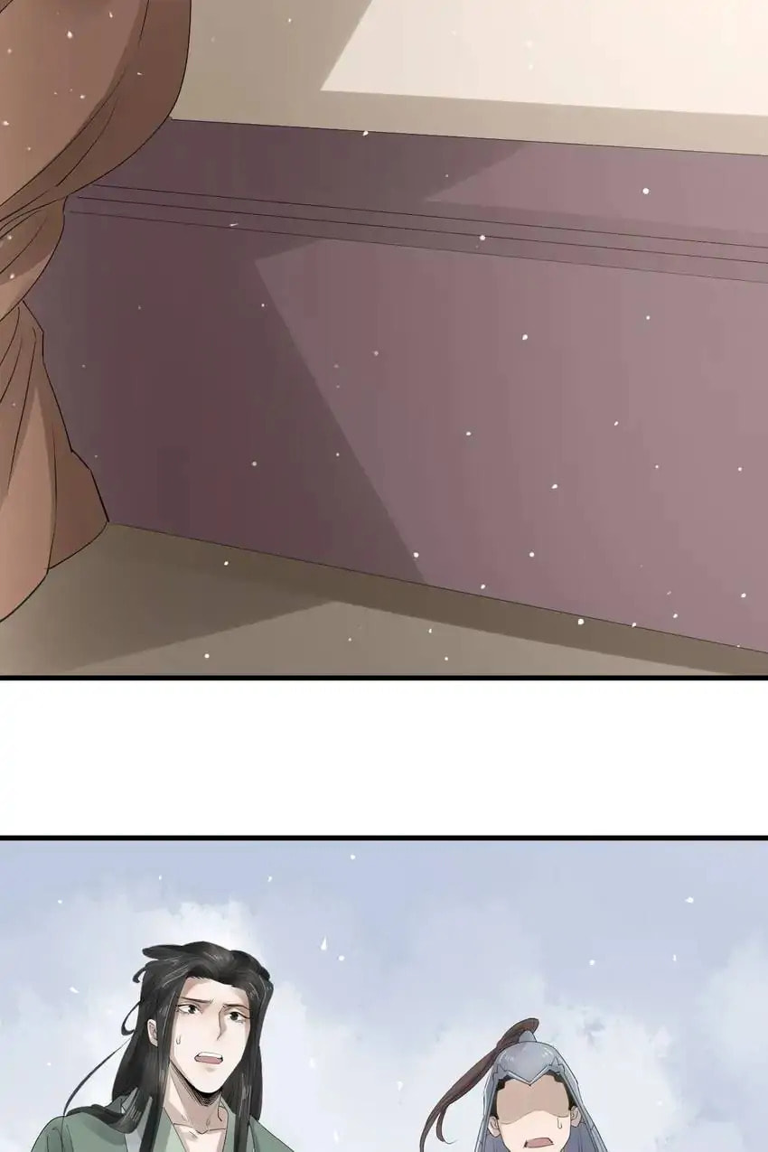 Read The Heart-Rending Crime chapter 32 image 56 on Lezhin