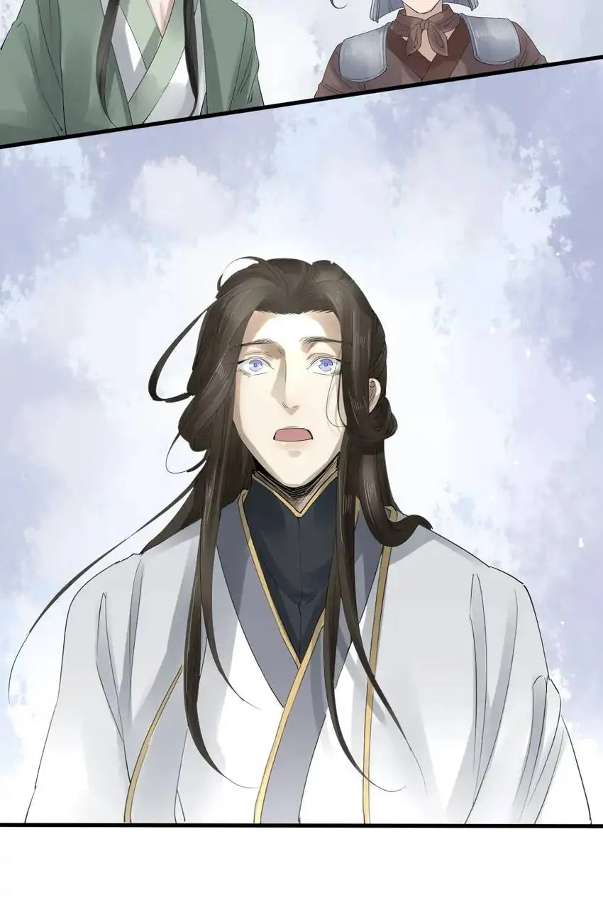 Read The Heart-Rending Crime chapter 32 image 57 on Lezhin