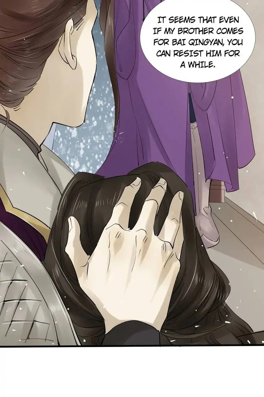 Read The Heart-Rending Crime chapter 33 image 41 on Lezhin