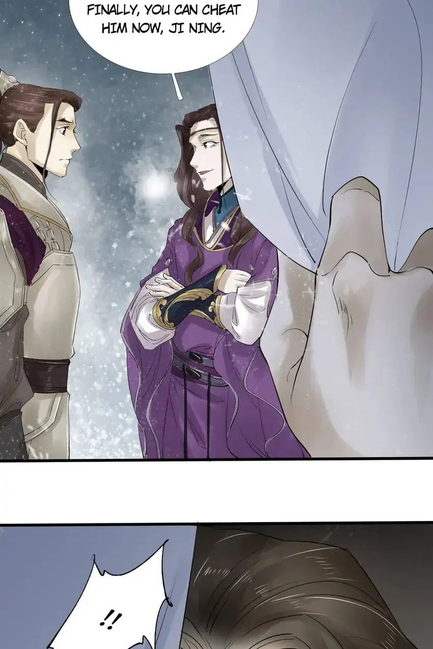 Read The Heart-Rending Crime chapter 33 image 48 on Lezhin