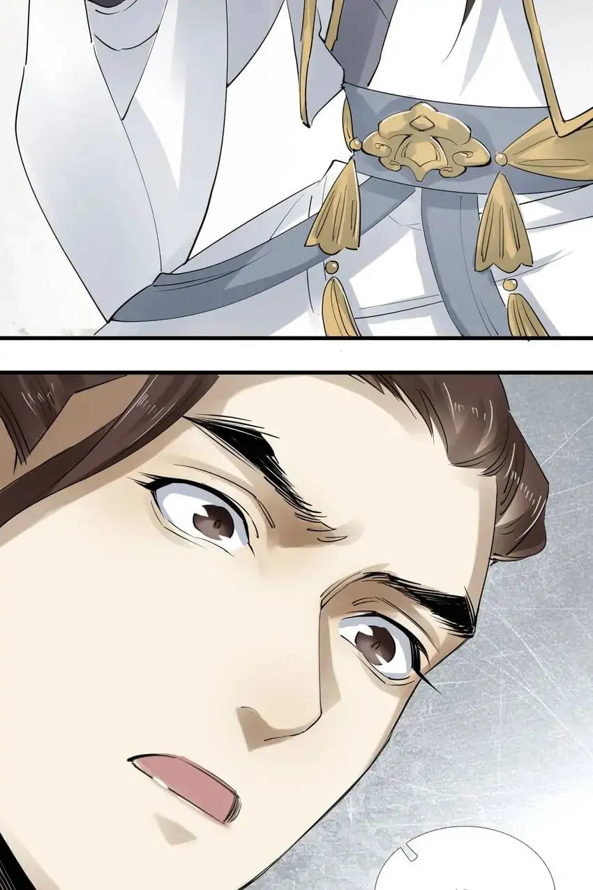 Read The Heart-Rending Crime chapter 33 image 9 on Lezhin