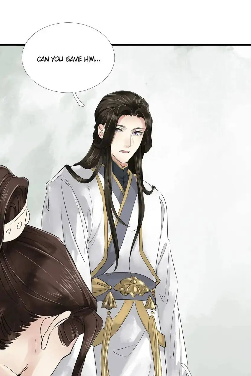 Read The Heart-Rending Crime chapter 37 image 41 on Lezhin