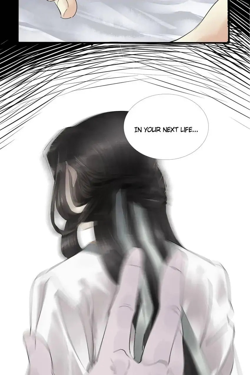 Read The Heart-Rending Crime chapter 37 image 7 on Lezhin
